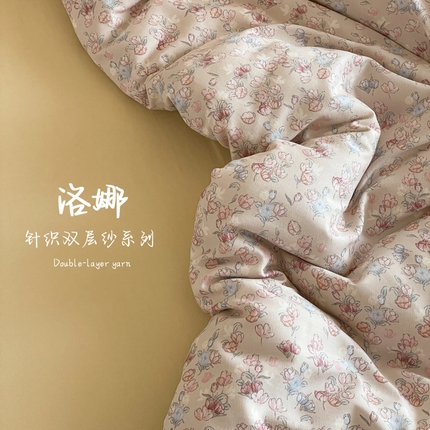 91家纺网 家纺一手货源 找家纺 （总1）诺梵家纺 2025新款有氧双层纱印花四件套