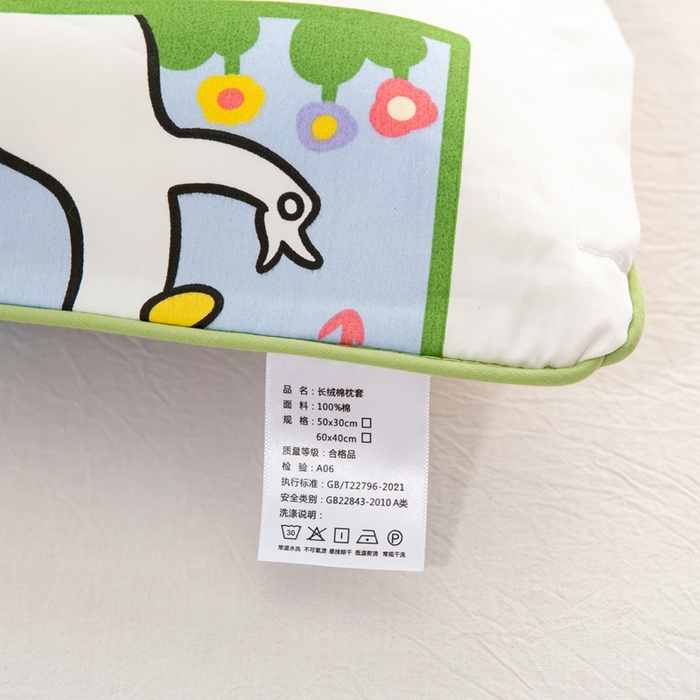 91家纺网 家纺一手货源 找家纺 萌番宝A类新款60支长绒棉纯棉儿童枕套枕头枕头套40x60单只30x50内胆套 鸭子侦探