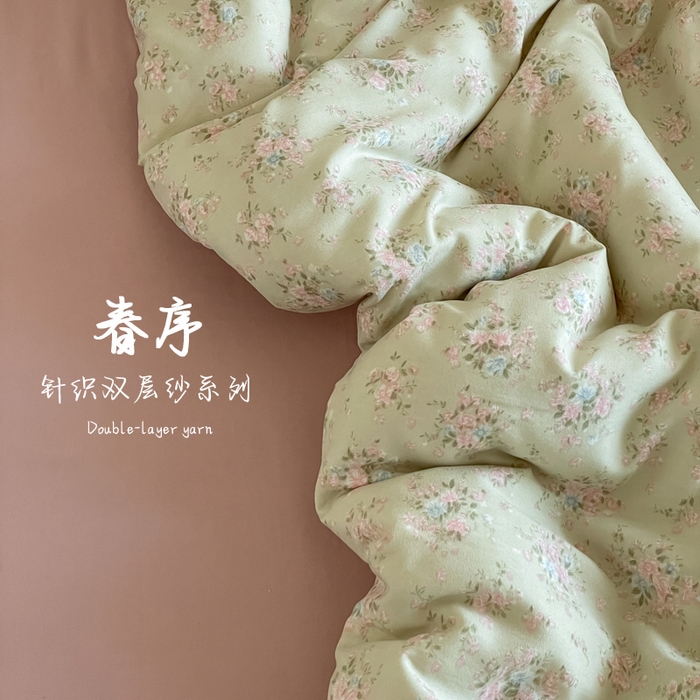 91家纺网 家纺一手货源 找家纺 诺梵家纺 2025新款有氧双层纱印花四件套 春序