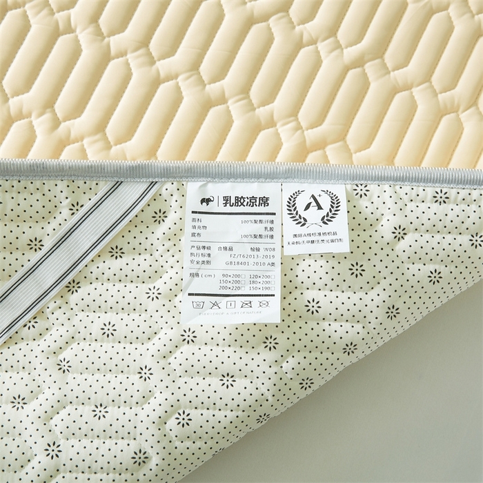 91家纺网 家纺一手货源 找家纺 雯豆2025夏季新品0.4乳胶凉席平铺款三件套凉感丝席梦思床罩 乳胶凉席-香草黄