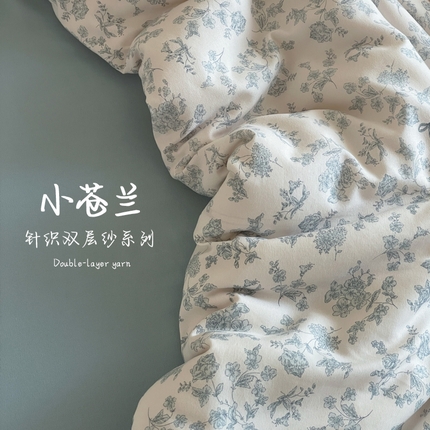 91家纺网 家纺一手货源 找家纺 （总1）诺梵家纺 2025新款有氧双层纱印花四件套