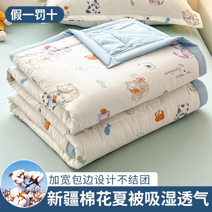 91家纺网 家纺一手货源 找家纺 2025新款A类印花手包边凌香新疆棉花夏被 凌香许愿猫