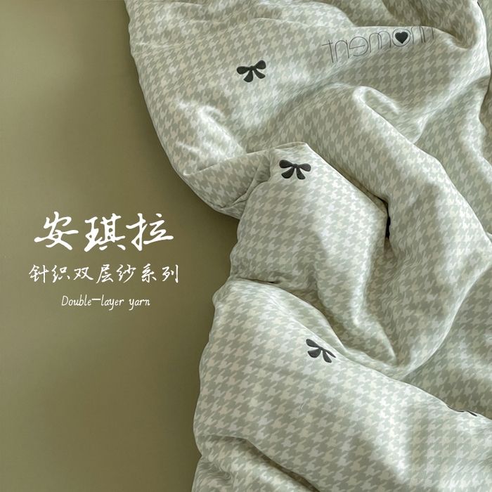 91家纺网 家纺一手货源 找家纺 诺梵家纺 2025新款有氧双层纱印花四件套 安琪拉