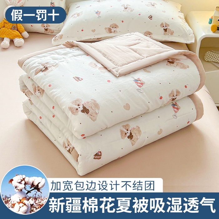 91家纺网 家纺一手货源 找家纺 2025新款A类印花手包边凌香新疆棉花夏被 凌香樱桃狗