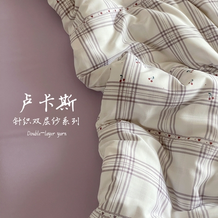 91家纺网 家纺一手货源 找家纺 （总1）诺梵家纺 2025新款有氧双层纱印花四件套