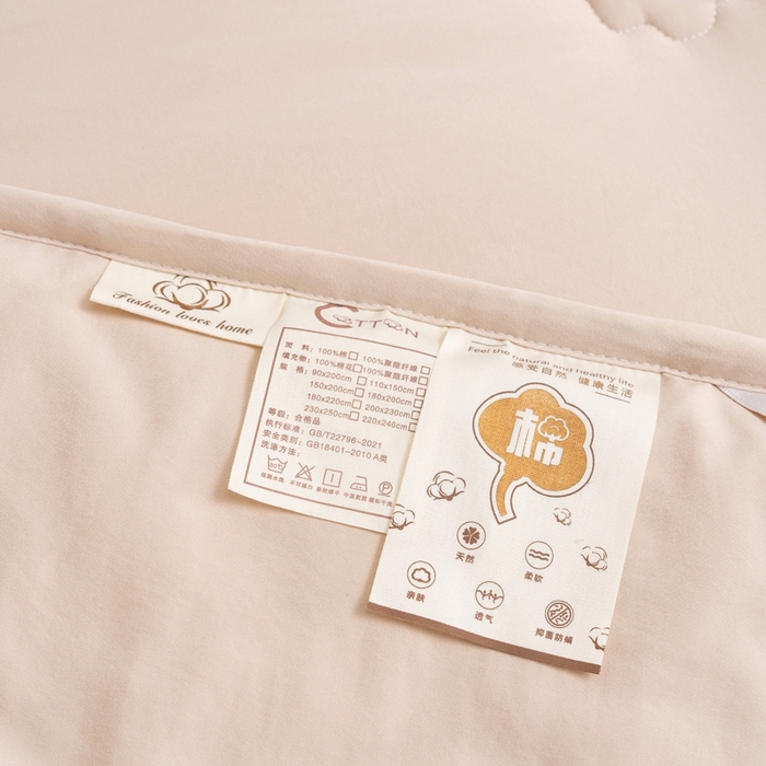 91家纺网 家纺一手货源 找家纺 易睡 2025新款A类水洗棉新疆棉花被子母被 驼色