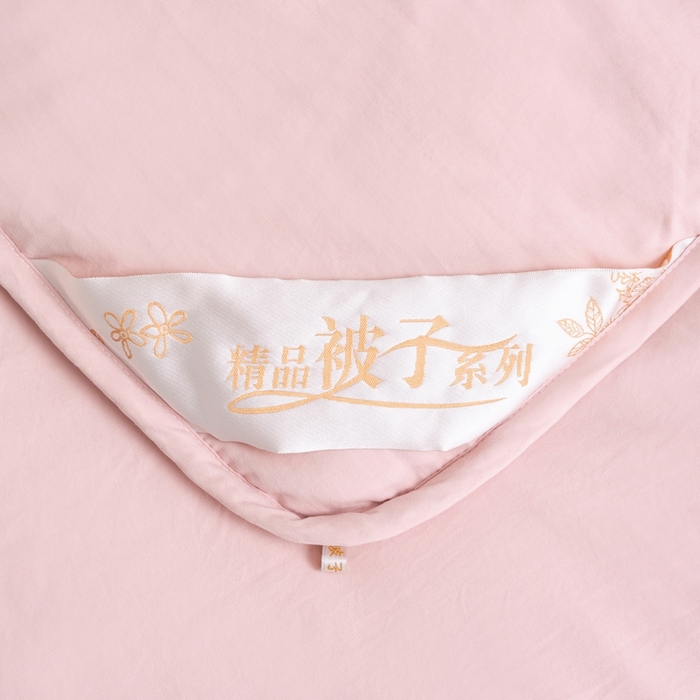 91家纺网 家纺一手货源 找家纺 易睡 2025新款A类水洗棉新疆棉花被子母被 粉色