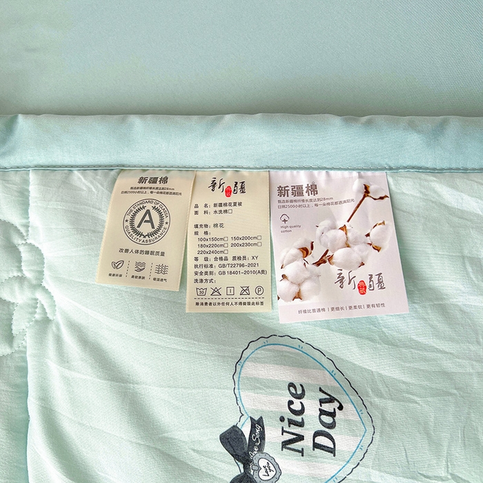 91家纺网 家纺一手货源 找家纺 2025新款A类印花手包边凌香新疆棉花夏被 凌香字母