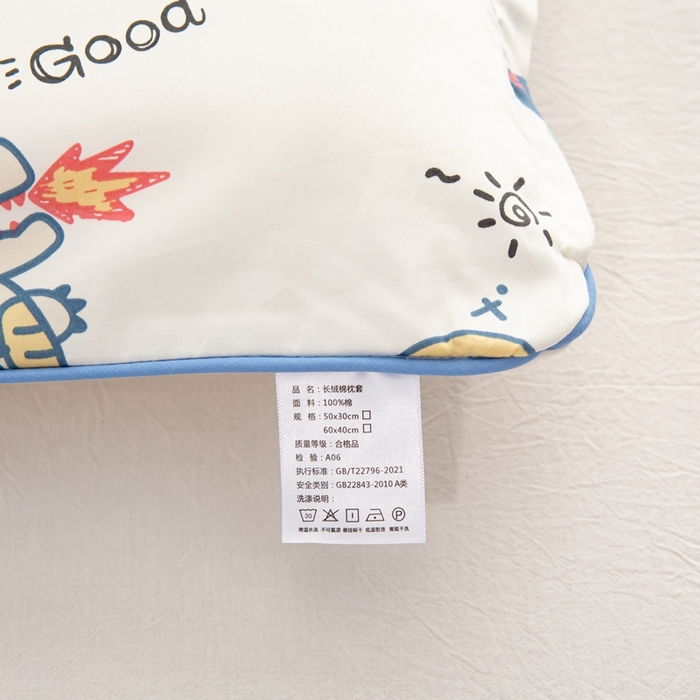 91家纺网 家纺一手货源 找家纺 萌番宝 A类新款60支长绒棉纯棉儿童枕套枕头 星际恐龙