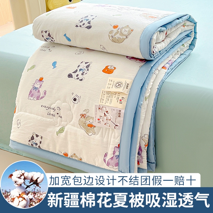 91家纺网 家纺一手货源 找家纺 2025新款A类印花手包边凌香新疆棉花夏被 凌香许愿猫