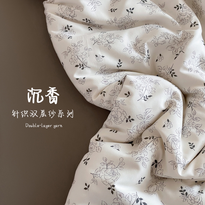 91家纺网 家纺一手货源 找家纺 诺梵家纺 2025新款有氧双层纱印花四件套 沉香