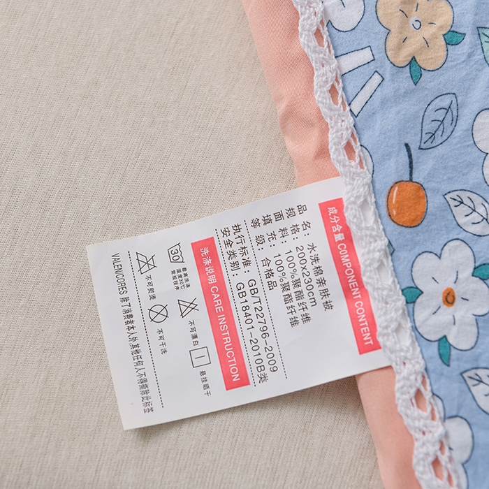 91家纺网 家纺一手货源 找家纺 鑫贝阳 2025新款亲肤水洗棉小花边印花夏被 花海