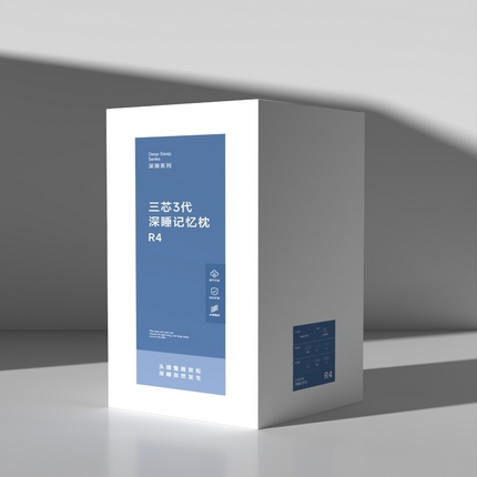 91家纺网 家纺一手货源 找家纺 （总）可恩欣2025新款酒店同款深睡慢回弹记忆枕枕头枕芯一只装-三代升级+