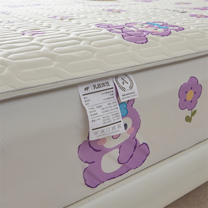 91家纺网 家纺一手货源 找家纺 雯豆2025夏季新品0.4乳胶凉席床笠款三件套凉感丝印花纯色床罩 乳胶床笠-妮娜兔