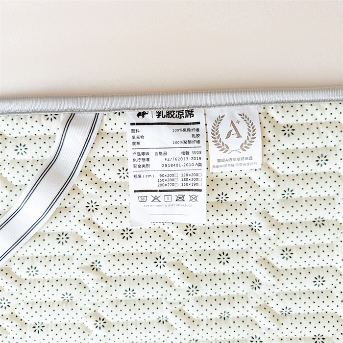 91家纺网 家纺一手货源 找家纺 雯豆2025夏季新品0.4乳胶凉席平铺款三件套凉感丝小清新印花席梦思床罩 乳胶凉席-吉祥南瓜1