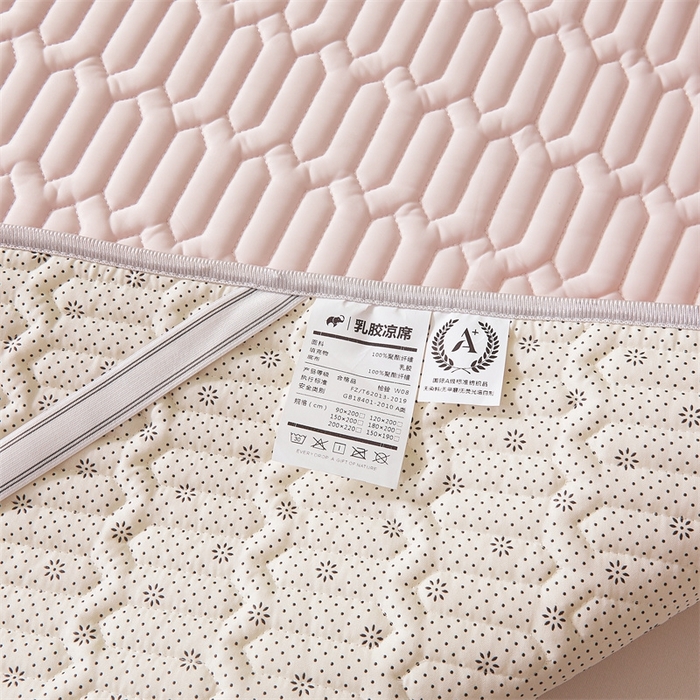 91家纺网 家纺一手货源 找家纺 雯豆2025夏季新品0.4乳胶凉席平铺款三件套凉感丝席梦思床罩 乳胶凉席-淡雅粉