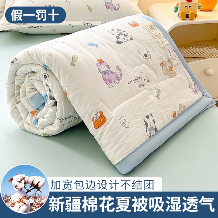 91家纺网 家纺一手货源 找家纺 2025新款A类印花手包边凌香新疆棉花夏被 凌香许愿猫