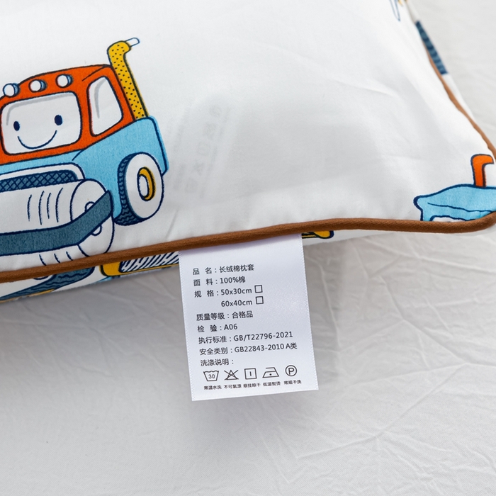 91家纺网 家纺一手货源 找家纺 萌番宝 A类新款60支长绒棉纯棉儿童枕套枕头 乐挖挖