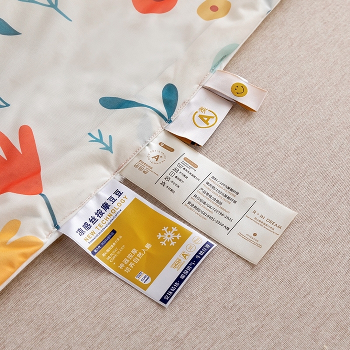 91家纺网 家纺一手货源 找家纺 绒梦里 2025新款A类小凉皮凉感冰豆豆夏被空调被 繁花