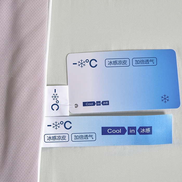 91家纺网 家纺一手货源 找家纺 金爱家2025新款A类高品质冰冰凉雪花冰感凉皮双面加倍透气孔氨纶凉感夏被 冰感凉皮-芋紫灰（加倍透气）