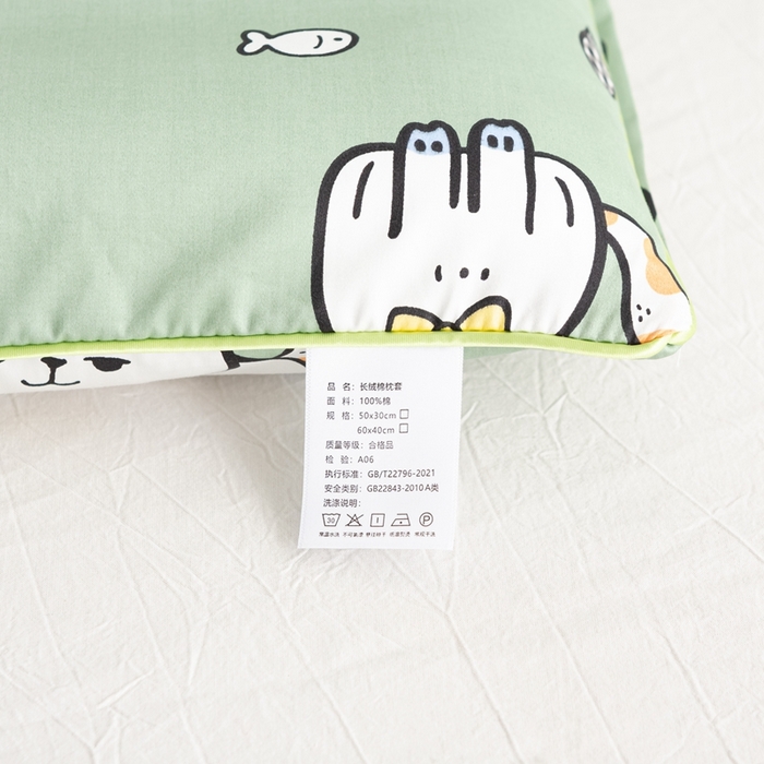 91家纺网 家纺一手货源 找家纺 萌番宝 A类新款60支长绒棉纯棉儿童枕套枕头 招财猫