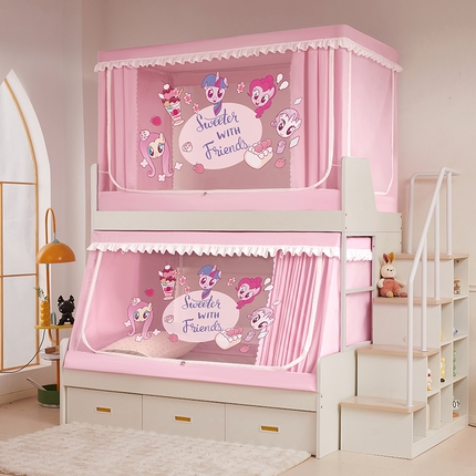 91家纺网 家纺一手货源 找家纺 安金蚊帐 2025新款子母床印花蚊帐防尘顶 铁艺宽高伸缩支架 小马宝莉