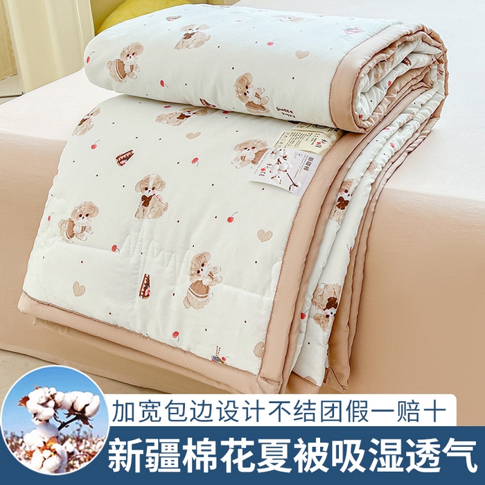 91家纺网 家纺一手货源 找家纺 2025新款A类印花手包边凌香新疆棉花夏被 凌香樱桃狗