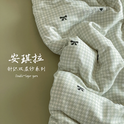 91家纺网 家纺一手货源 找家纺 （总1）诺梵家纺 2025新款有氧双层纱印花四件套