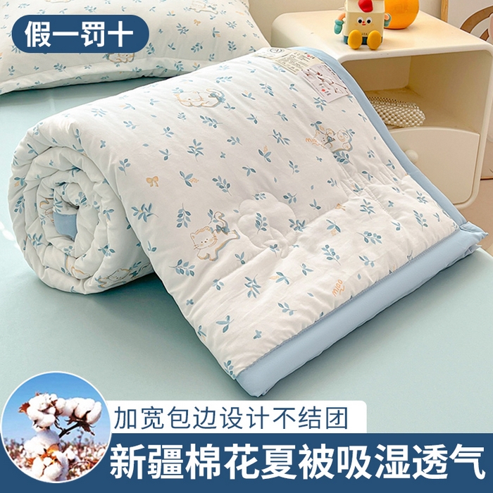 91家纺网 家纺一手货源 找家纺 2025新款A类印花手包边凌香新疆棉花夏被 凌香优雅猫