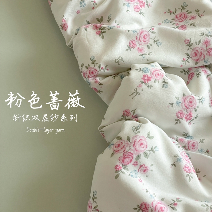 91家纺网 家纺一手货源 找家纺 诺梵家纺 2025新款有氧双层纱印花四件套 粉色蔷薇