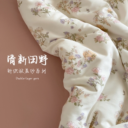 91家纺网 家纺一手货源 找家纺 （总1）诺梵家纺 2025新款有氧双层纱印花四件套