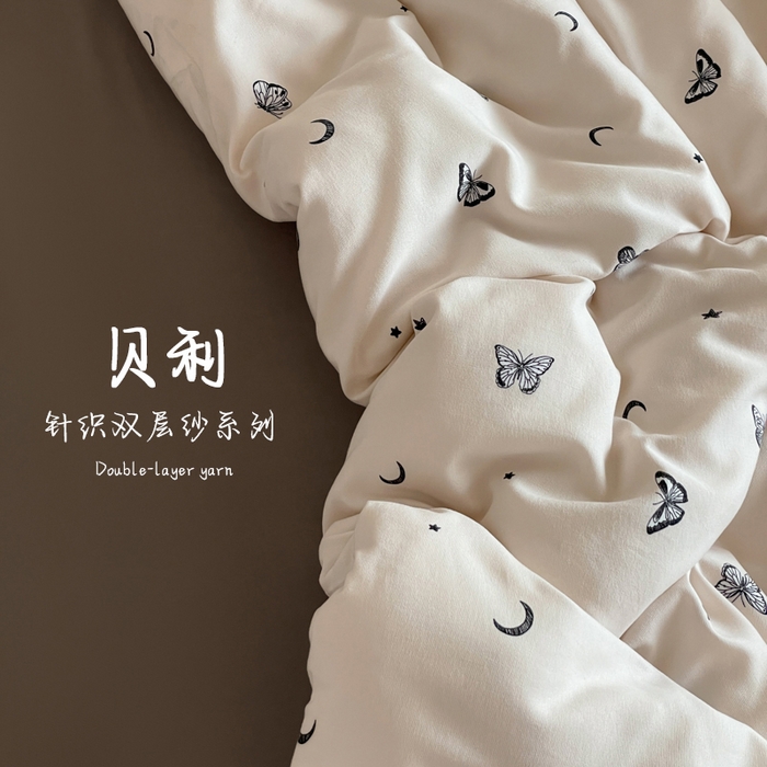 91家纺网 家纺一手货源 找家纺 诺梵家纺 2025新款有氧双层纱印花四件套 贝利