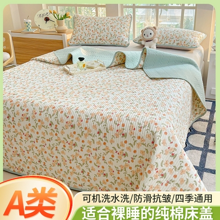 91家纺网 家纺一手货源 找家纺 （总）恒尚居 2025新款全棉床盖床单小清新床垫床褥垫-跑量（四季款）