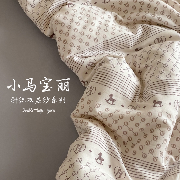 91家纺网 家纺一手货源 找家纺 诺梵家纺 2025新款有氧双层纱印花四件套 小马宝丽