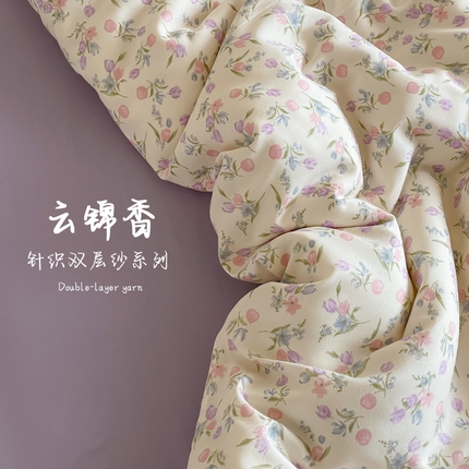 91家纺网 家纺一手货源 找家纺 （总1）诺梵家纺 2025新款有氧双层纱印花四件套