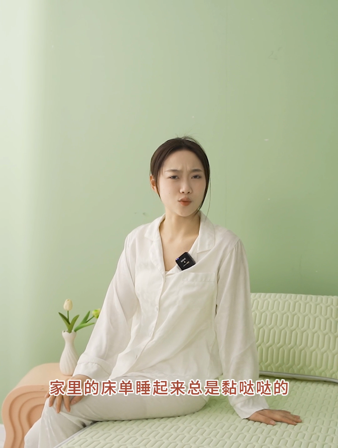 91家纺网 家纺一手货源 找家纺 雯豆2025夏季新品0.4乳胶凉席床笠款三件套凉感丝纯色席梦思床罩 纯色乳胶床笠-丁香绿