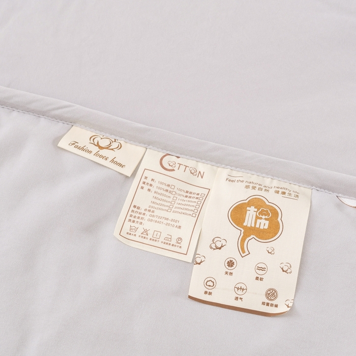 91家纺网 家纺一手货源 找家纺 易睡 2025新款A类水洗棉新疆棉花被子母被 灰色