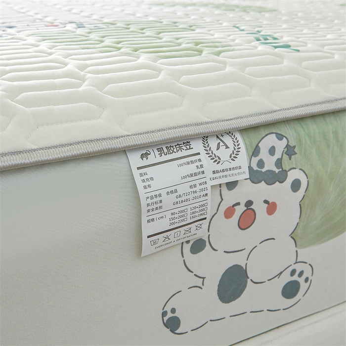 91家纺网 家纺一手货源 找家纺 雯豆2025夏季新品0.4乳胶凉席床笠款三件套凉感丝印花纯色床罩 乳胶床笠-夏日小狗