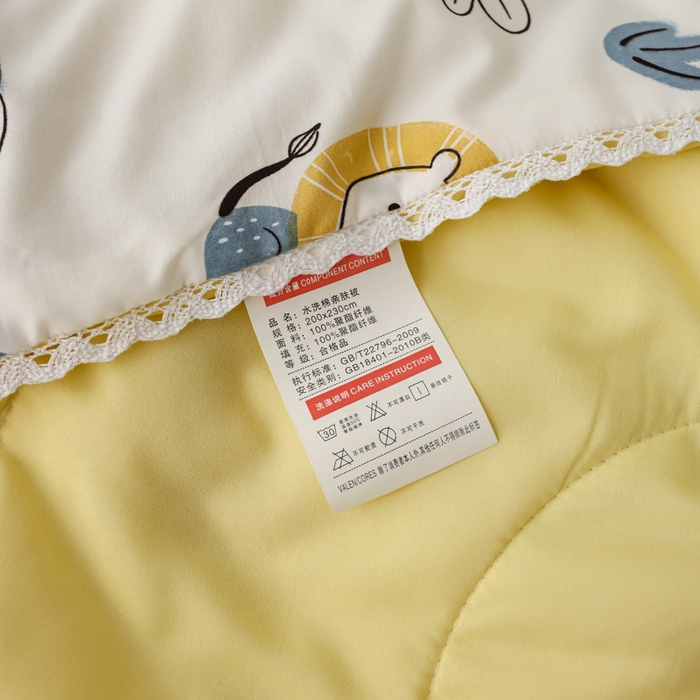 91家纺网 家纺一手货源 找家纺 鑫贝阳 2025新款亲肤水洗棉小花边印花夏被 动物乐园