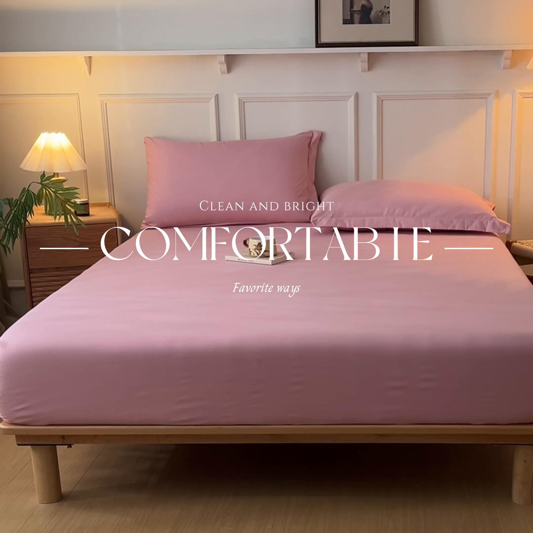 91家纺网 家纺一手货源 找家纺 2025内销外贸压花磨毛单床笠三件套 简约-玫瑰粉