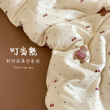 91家纺网 家纺一手货源 找家纺 （总1）诺梵家纺 2025新款有氧双层纱印花四件套