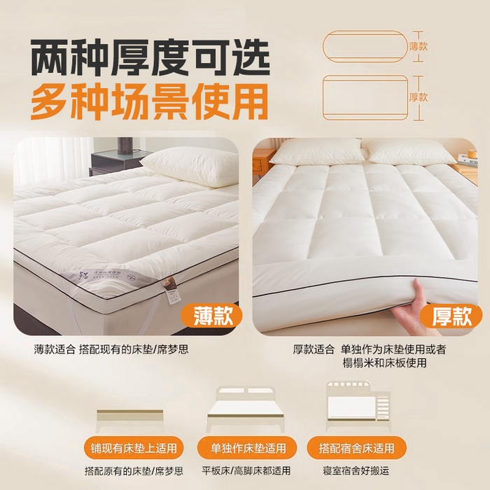 91家纺网 家纺一手货源 找家纺 （总）丽诺床垫 2025新款抗菌大豆床垫