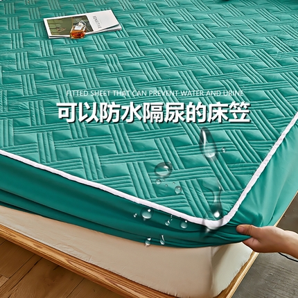 91家纺网 家纺一手货源 找家纺 总 蕾诺2025新款 印花A类水洗亲肤棉绗绣加厚夹棉防水床笠