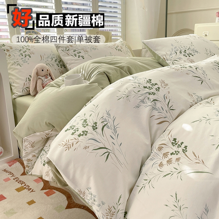 91家纺网 家纺一手货源 找家纺 宜家坊 2025热款全棉四件套学生床三件套单品床单床笠单被套印花小清新卡通碎花纯棉三四件套 风铃草