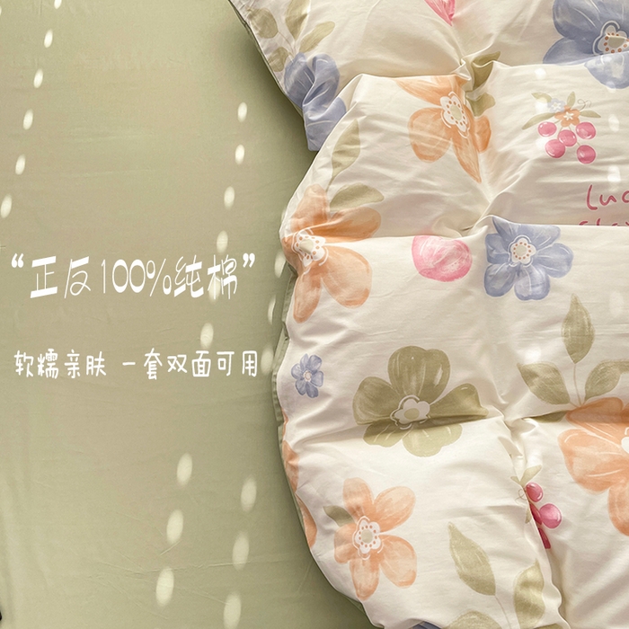 91家纺网 家纺一手货源 找家纺 宜家坊 2025热款全棉四件套学生床三件套单品床单床笠单被套印花小清新卡通碎花纯棉三四件套 云锦花卉