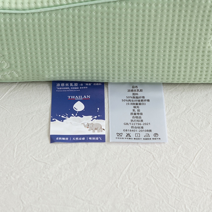 91家纺网 家纺一手货源 找家纺 萌番宝 2025山茶花冰丝凉感凉感丝乳胶枕夏季冰凉感 山茶花绿色