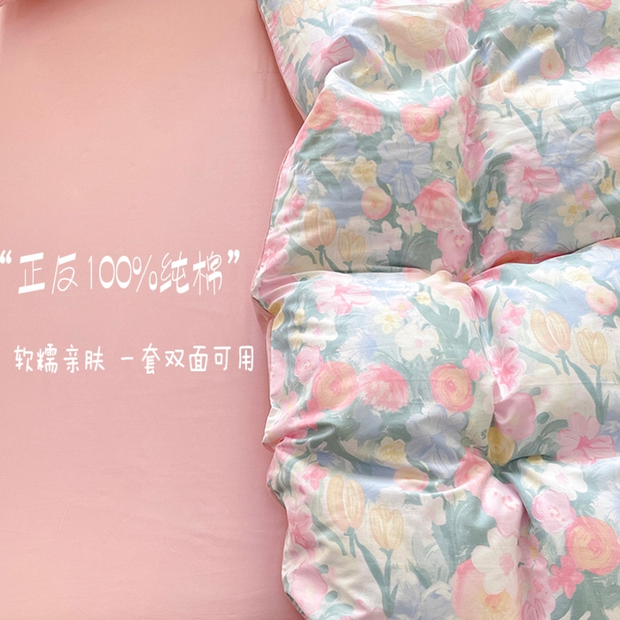 91家纺网 家纺一手货源 找家纺 宜家坊 2025热款全棉四件套学生床三件套单品床单床笠单被套印花小清新卡通碎花纯棉三四件套 郁金花开