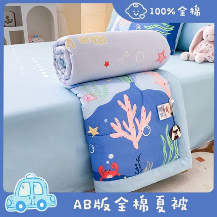 91家纺网 家纺一手货源 找家纺 丫丫2025全棉夏被碎花卡通小清新简约纯棉夏凉被夏被四件套三件套风格三 鲸鱼