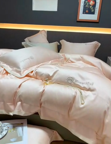 91家纺网 家纺一手货源 找家纺 U品汇 2025新款60支双股120s天丝棉提花莱赛尔纤维刺绣花四件套纯棉全棉凉感丝滑（罗宾） 罗宾-糖果粉