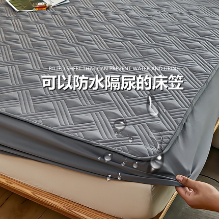 91家纺网 家纺一手货源 找家纺 总 蕾诺2025新款 印花A类水洗亲肤棉绗绣加厚夹棉防水床笠